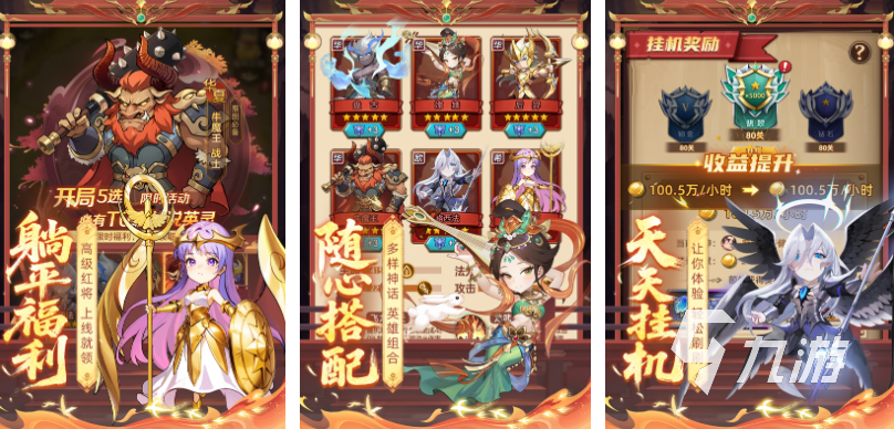 能联机的小游戏手机版下载合集 热门的联机小游戏排行2025