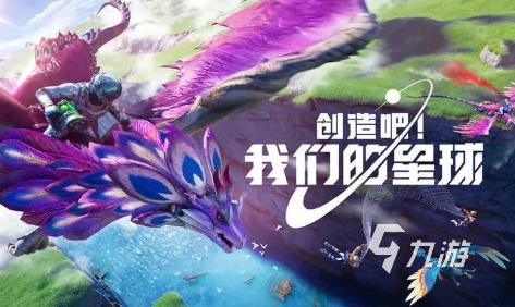 耐玩的创造者游戏大全 2025好玩的创造者游戏合集
