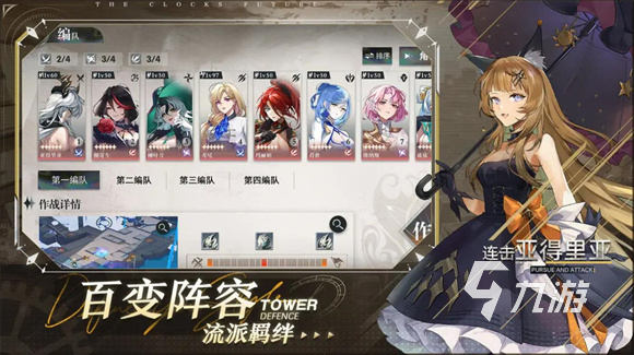 什么游戏可以和美女互动 2025可以和美女互动的游戏大全