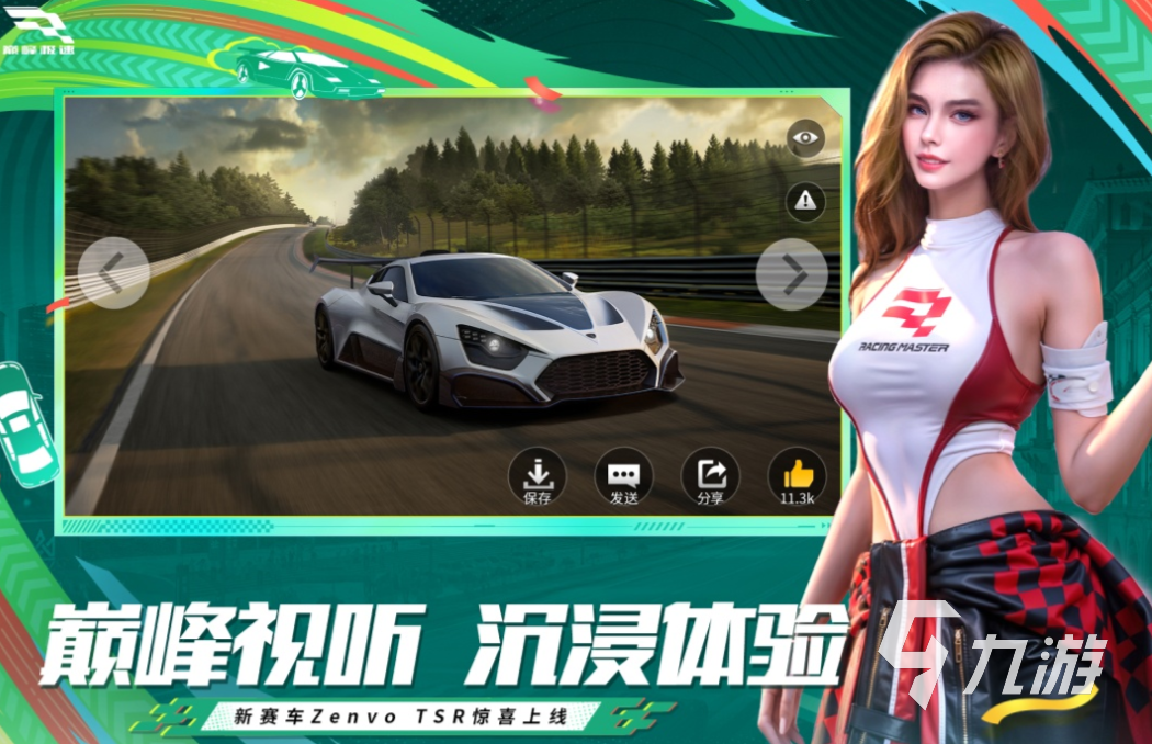 有趣的f1游戏2025 好玩的赛车游戏合集