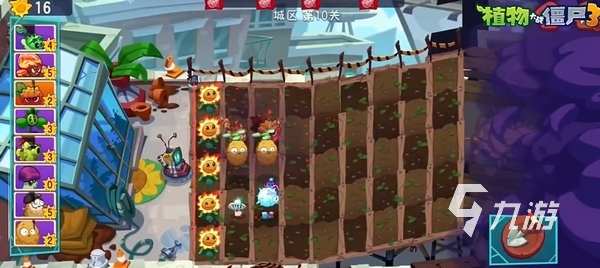 如何下载植物大战僵尸3 植物大战僵尸3​手游下载地址分享​