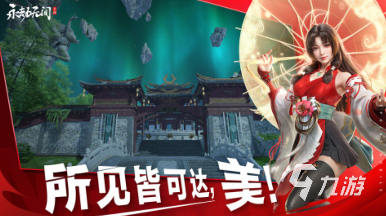 2025好玩的热血游戏有哪些 值得下载的热血游戏汇总
