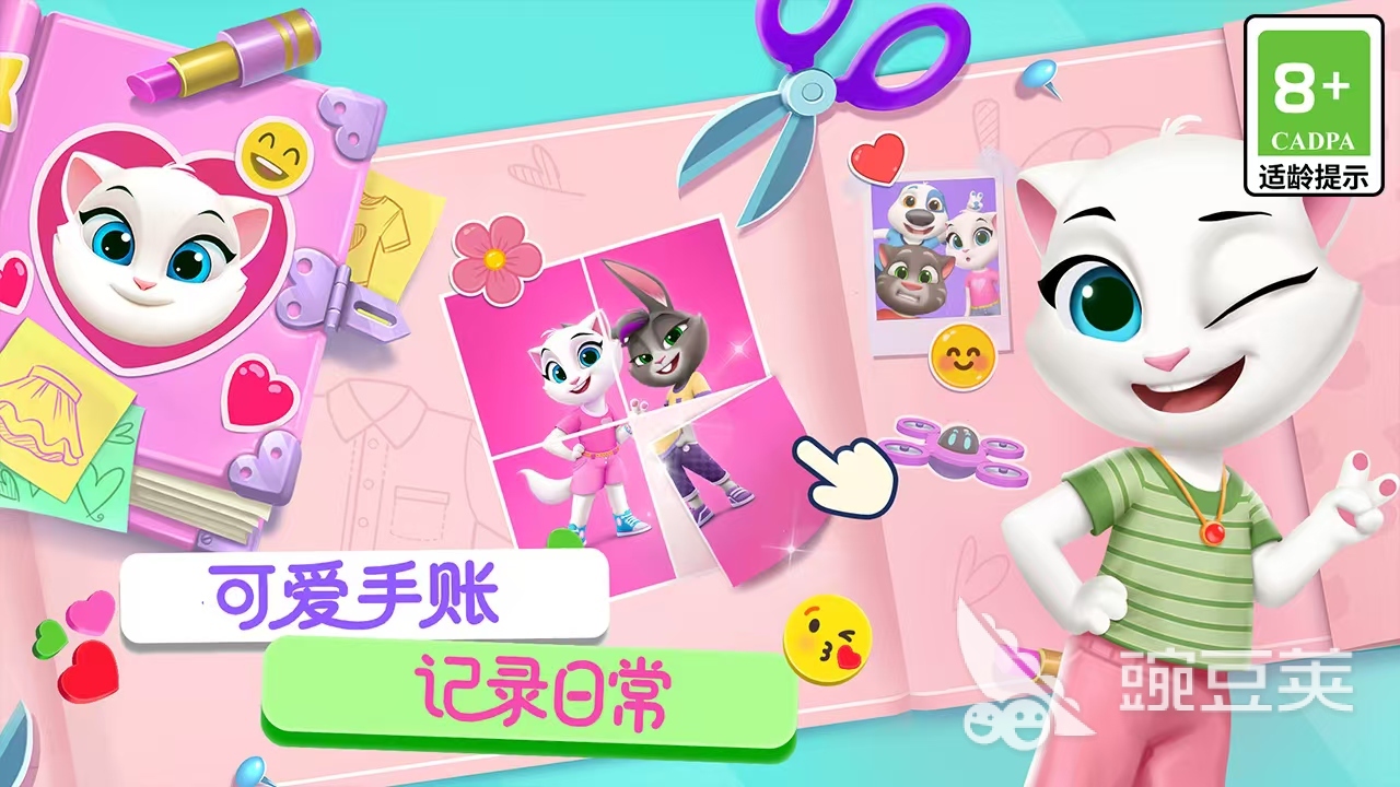 汤姆猫总动员2是什么类型 汤姆猫总动员2是什么游戏