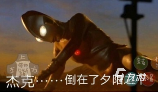 受欢迎的全部奥特曼游戏有哪些2025流行的奥特曼手游下载分享