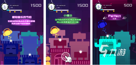 有趣的溜溜球游戏有没有2025流行的球球手游下载分享