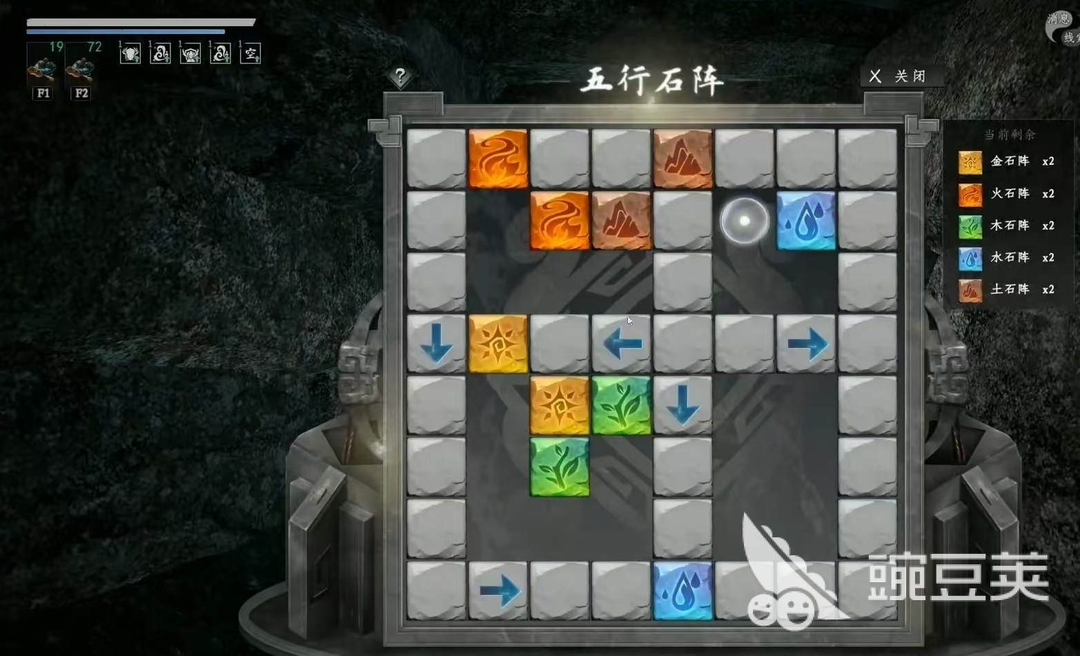 下一站江湖2无心地宫攻略 下一站江湖2无心地宫怎么进去