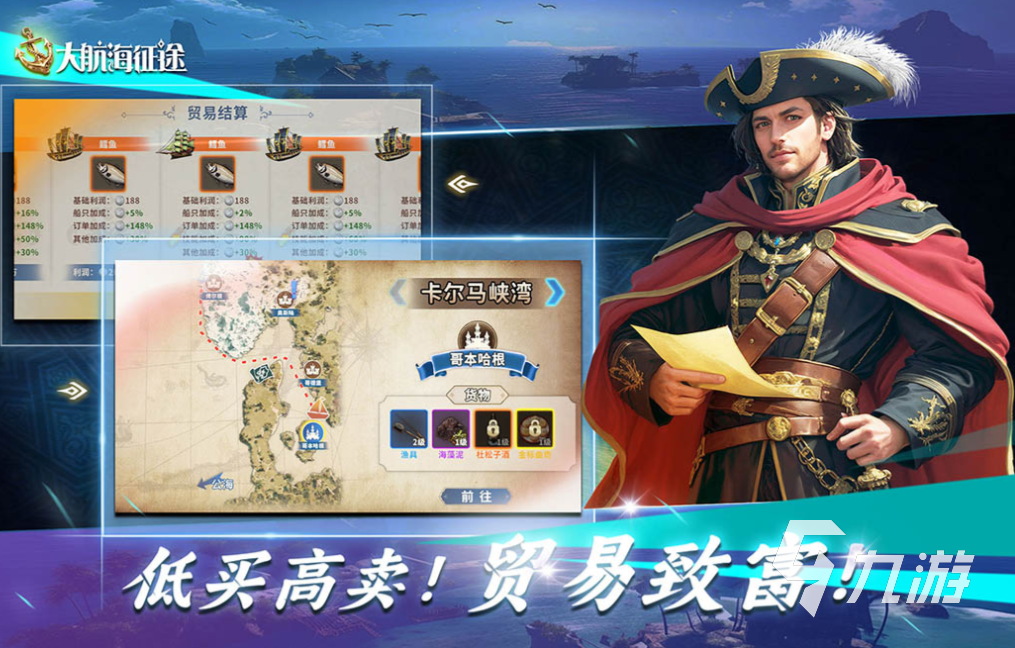 能联机的小游戏手机版下载合集 热门的联机小游戏排行2025