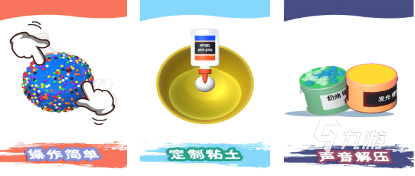 好玩的趣味休闲小游戏大全 有趣的休闲游戏盘点2025