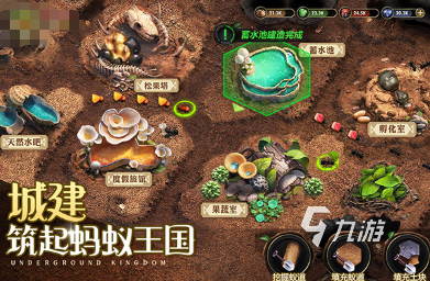 热门的创造性游戏大全 2025流行的创造游戏合集