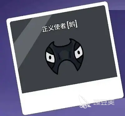 鹅鸭杀鹅是好的坏的 鹅鸭杀手游角色介绍
