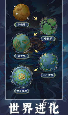 耐玩的创造者游戏大全 2025好玩的创造者游戏合集