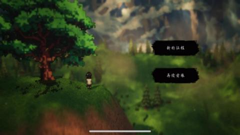 伏魔記hd2d截圖2