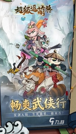 必玩的养老游戏合集 2025有趣的养老游戏大全