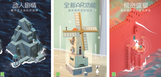 没网也可以玩的小游戏合集 受欢迎的单机游戏排行榜2025截图