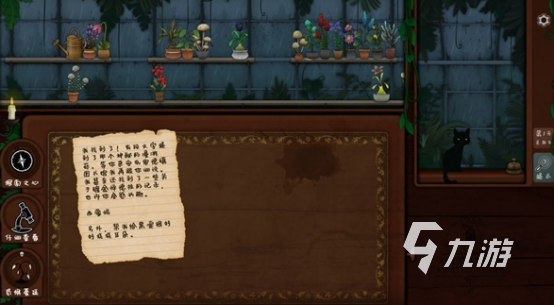 好玩的多人联机游戏推荐 2025有趣的联机游戏合集