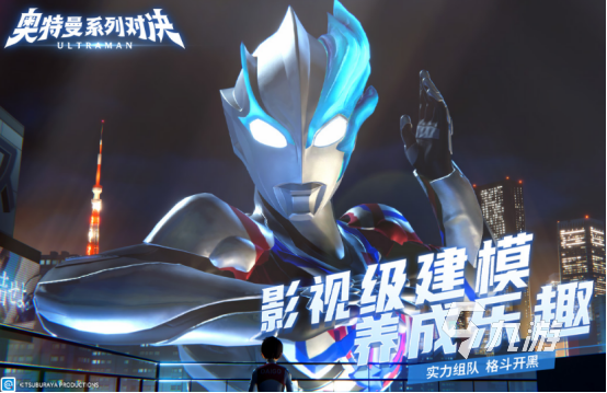 少年骇客手机游戏3d有哪些2025受欢迎的少年骇客手游排名