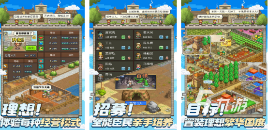 热门的日本单机小游戏有哪些火爆的日本单机手游下载分享2025