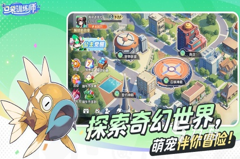 靠智力的手机游戏推荐2025 最能体现智慧的手游大盘点
