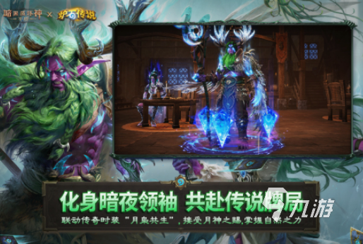 和只狼类似的游戏推荐哪几个 2025流行的和只狼类似手游盘点