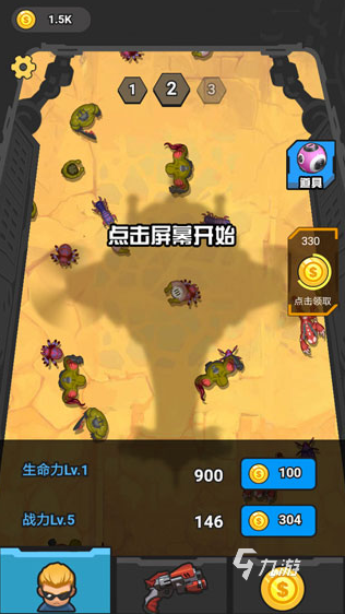 受欢迎的枪打僵尸游戏盘点 2025人气较高的僵尸射击游戏合集
