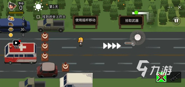 防御僵尸射击去哪里下载 2025经典的僵尸射击游戏推荐