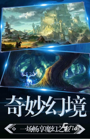 和暗黑破坏神类似的游戏有什么 2025有趣的类似暗黑破坏神游戏盘点