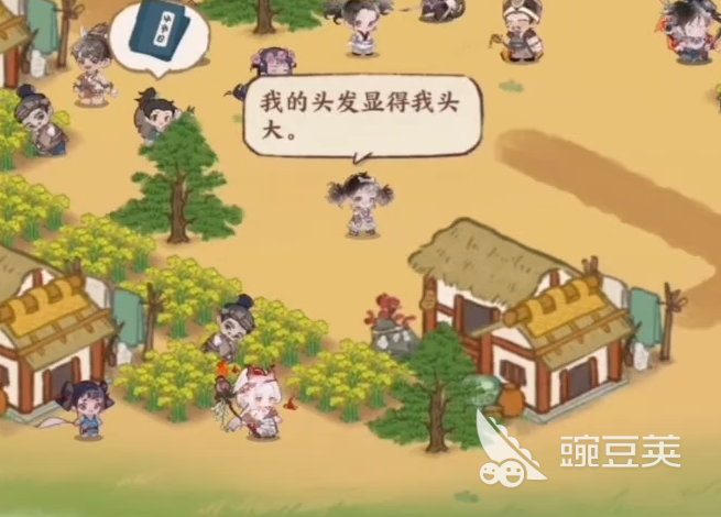 华夏绘世录上线了没 华夏绘世录上线时间介绍