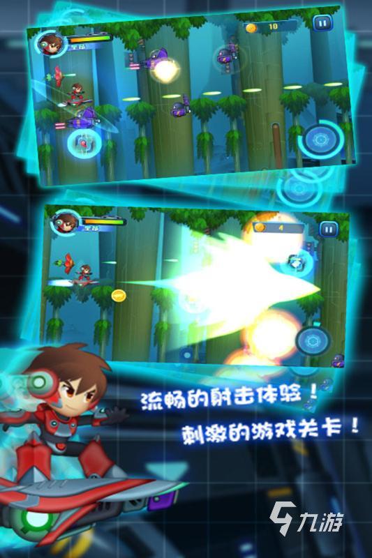 有没有滑板的网游2025 受欢迎的滑板网游在哪里