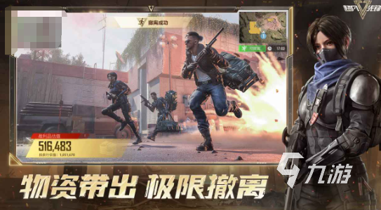 和守望先锋类似的游戏手游盘点 2025好玩的和守望先锋相似游戏合集