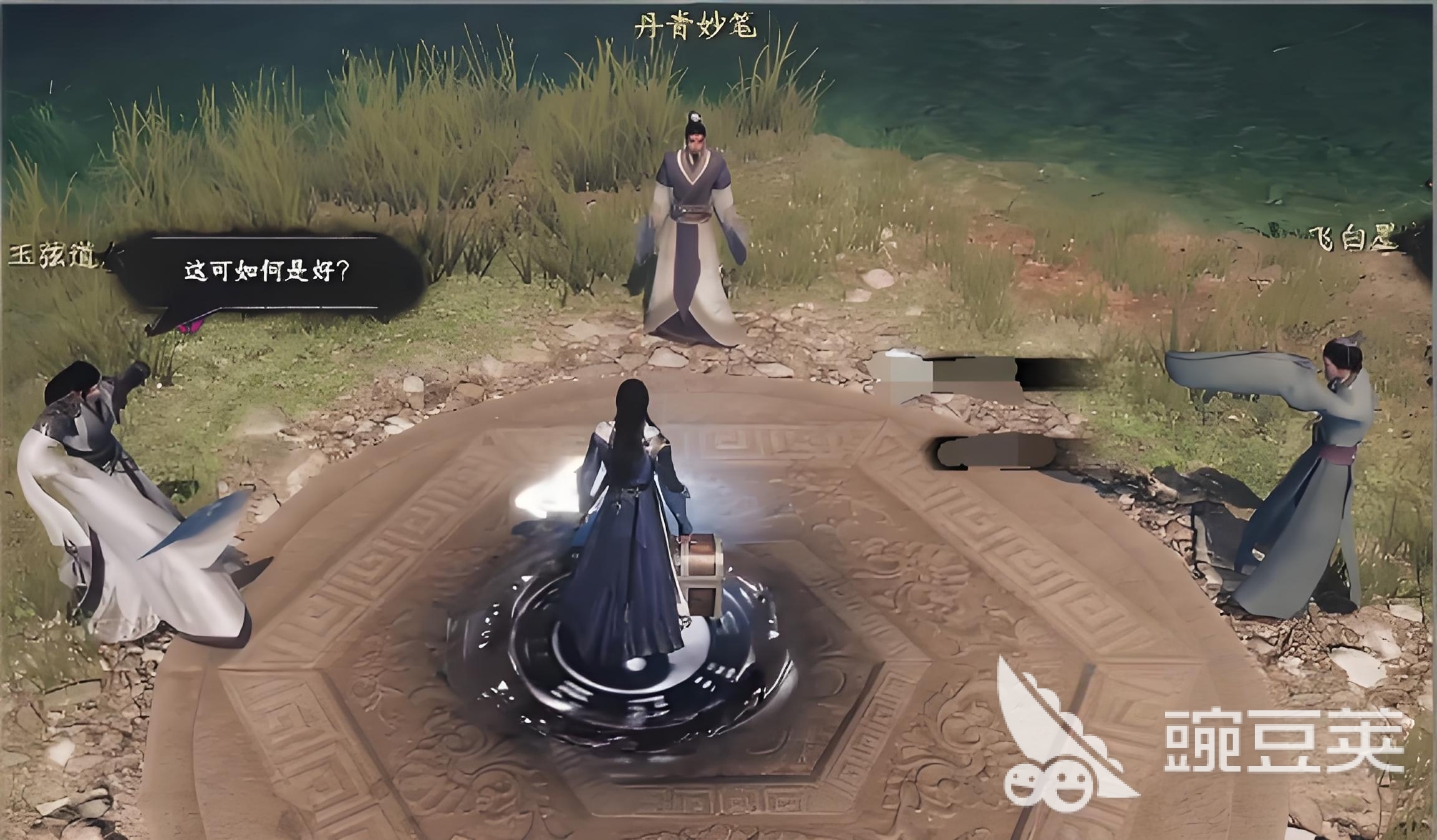 下一站江湖2道心种魔怎么获得 下一站江湖2道心种魔获取方法分享