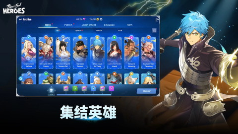 劍靈：英雄截圖1