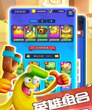 三个植物可以合并升级的游戏大全 2025经典的植物合成游戏盘点