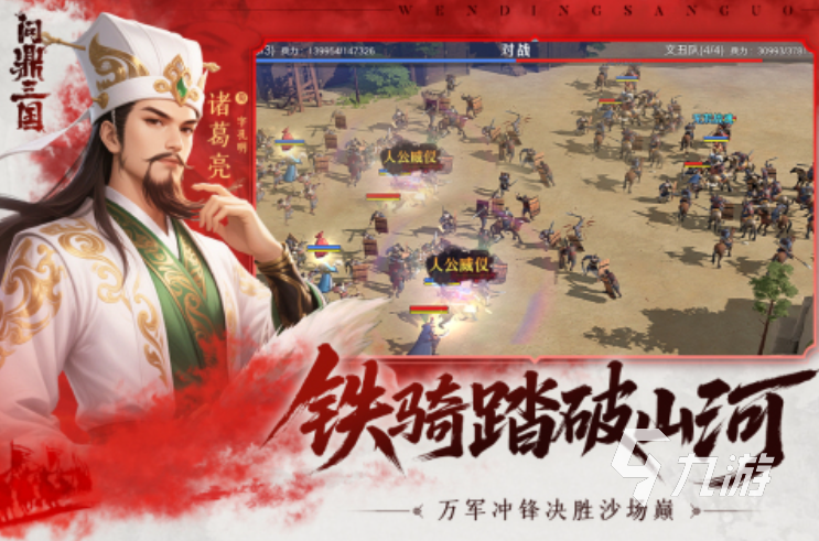 十大画质超高的游戏手游分享 2025画质超高的手游前十