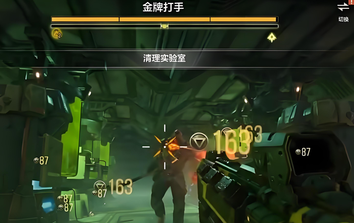 逆戰(zhàn)未來(lái)下載渠道有哪些 逆戰(zhàn)手游下載鏈接分享截圖