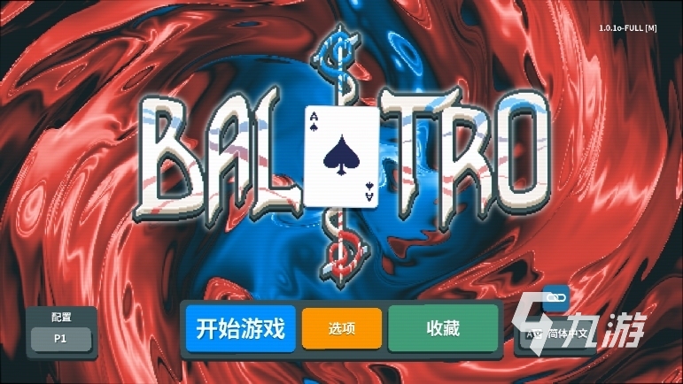 小丑游戏大盘点2025 最受欢迎的小丑游戏推荐