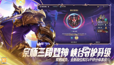 适合新手的游戏推荐 2025耐玩的新手玩的手游盘点