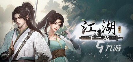 什么游戏可以和美女互动 2025可以和美女互动的游戏大全