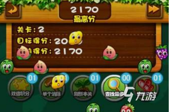 切水果忍者游戏有哪些 2025有趣的忍者切水果手游大全