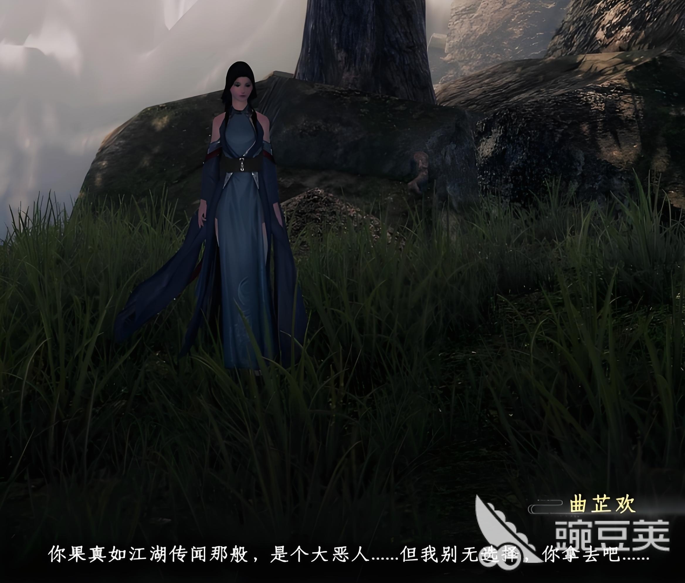 下一站江湖2道心种魔怎么获得 下一站江湖2道心种魔获取方法分享