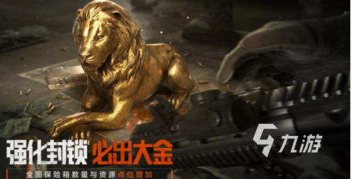 和守望先锋类似的游戏手游盘点 2025好玩的和守望先锋相似游戏合集