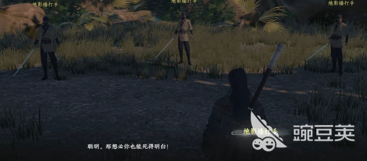 下一站江湖2最强轻功是哪个 下一站江湖2最强轻功获取方式