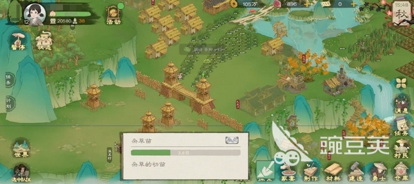 华夏绘世录什么时候上线 华夏绘世录手游公测时间介绍