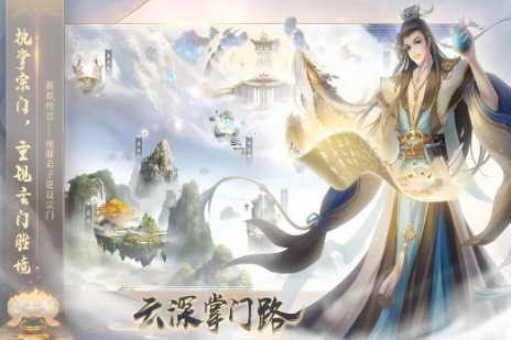 必玩的养老游戏合集 2025有趣的养老游戏大全截图