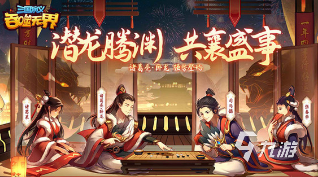 很老的回合制单机游戏有哪些 2025经典的回合制单机游戏分享