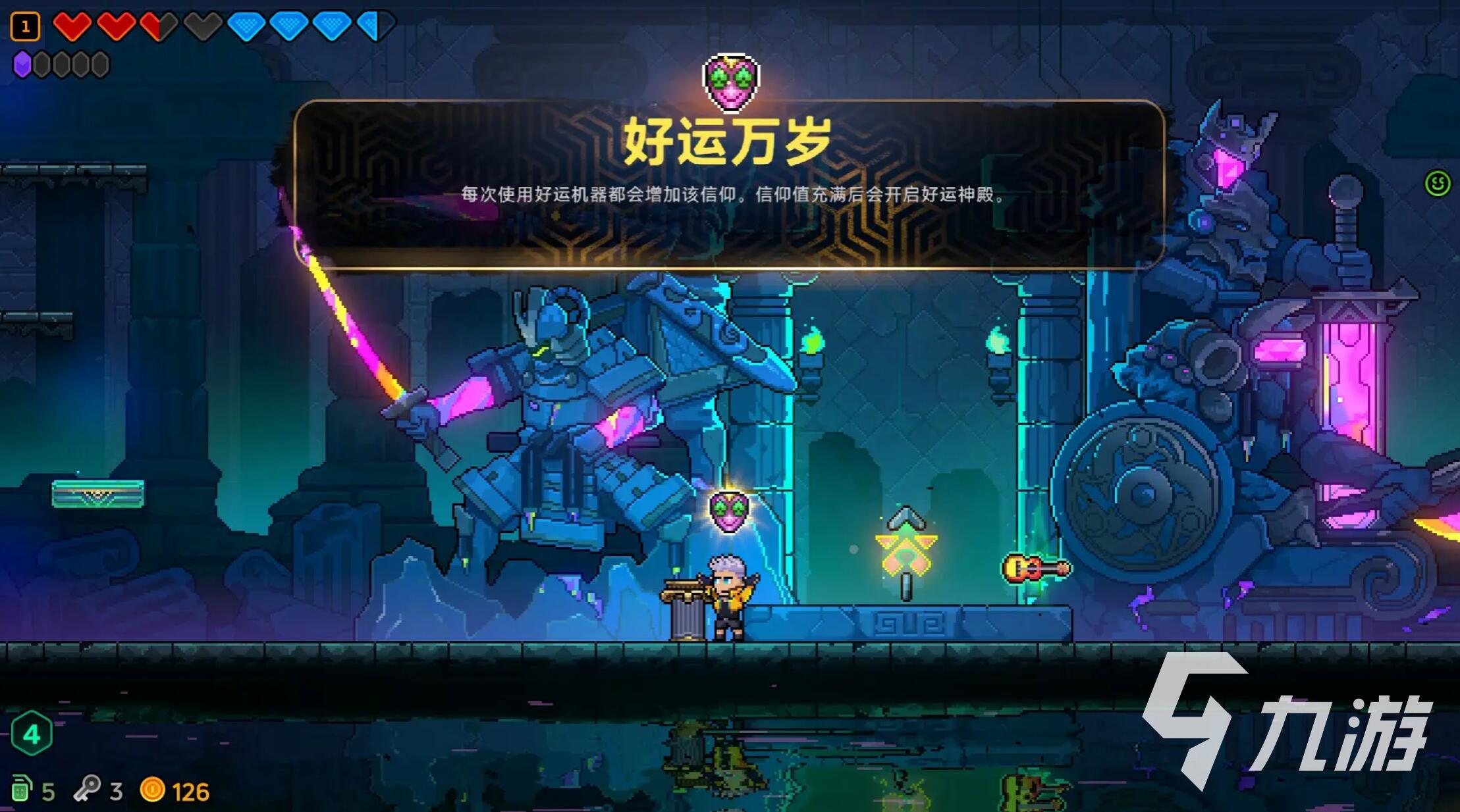 霓虹深渊2测试下载地址分享 霓虹深渊2测试时间资格详情介绍