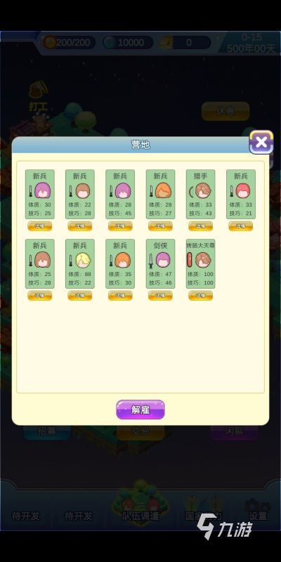 2025耐玩的迷宫游戏有哪些 好玩的迷宫游戏汇总
