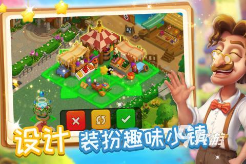 魔法单机闯关游戏下载推荐 2025耐玩的魔法单机游戏前五名