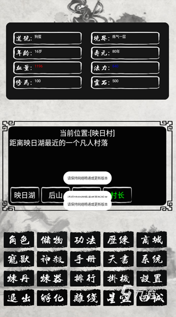很老的回合制单机游戏有哪些 2025经典的回合制单机游戏分享