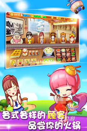 经典的幼儿园游戏大全 2025好玩的儿童游戏合集