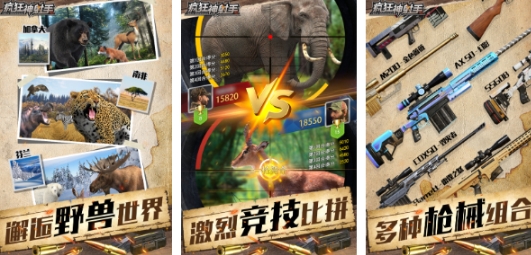 简单又好玩的互动游戏下载推荐 人气较高的互动游戏分享2025截图